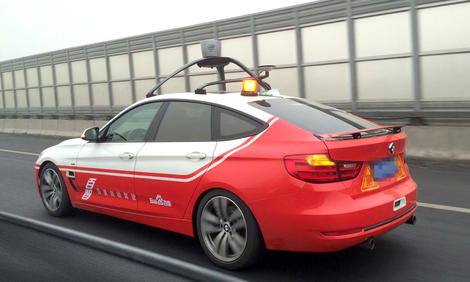 baidu-autonomous-car.jpg